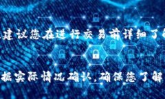 在TP钱包中，用户可以通过