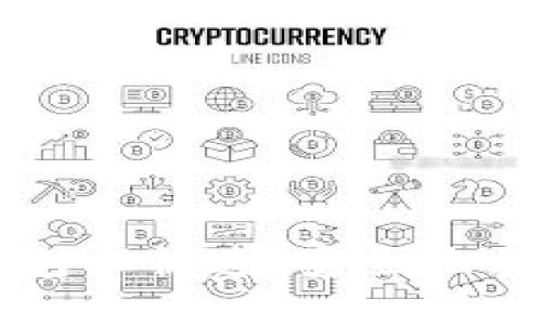 在TP钱包上快速、安全地卖币指南