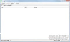 Aave连接钱包指南：如何安