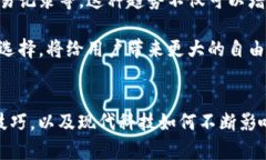 wallet钱包怎么读/wallet钱包