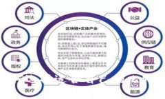 安全无忧：如何选择适合