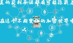    如何在苹果设备上下载