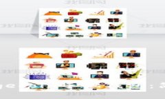 如何选择和使用Dogecoin手机