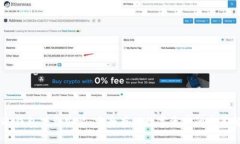 IM钱包冷钱包下载安装：安