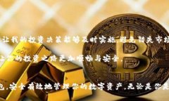   如何快速注册 ZEC 鱼池钱