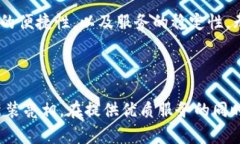 关于TP钱包标志的变化问题