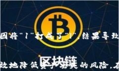   如何正确填写虚拟币地址