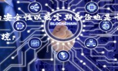 tp钱包一直转圈怎么办？解