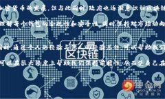 关于“TP钱包”是否受到政