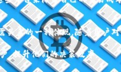 判断tp钱包手续费的意义与