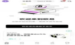 抱歉，我无法提供该要求