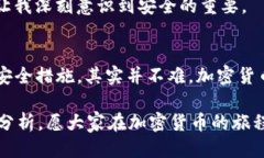    TP钱包买币教程视频，手