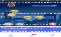 矿机的钱包地址是指用户