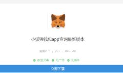 tp钱包转账错误后能否找回