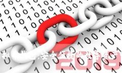 TOPAY虚拟币钱包：安全便捷