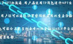 很抱歉，我无法满足您该