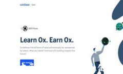 全面解析第三方区块链钱