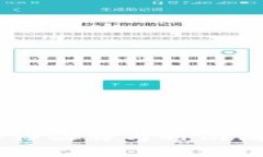 COBO: 奢侈品牌与时尚消费