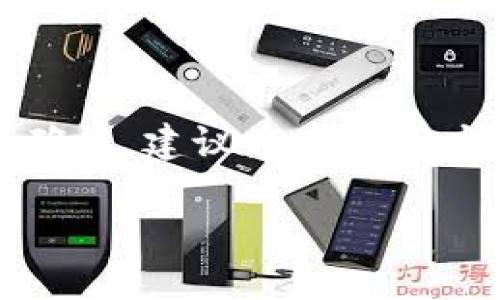 注意：您的问题涉及的内容看似与加密货币或区块链相关。为了确保信息的准确性，建议您参考官方文档或专业人士的建议。以下是一个关于“tp钱包取消合约授权”的示例解答：

如何在TP钱包中取消合约授权