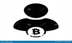 比特币现金轻钱包全面解