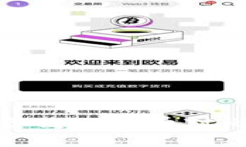 TP钱包各链手续费对比及分析