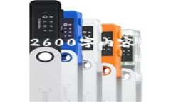 由于字数限制，本回答将