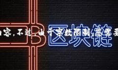 公告：由于您的请求涉及