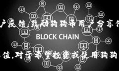 xiaozhangtp钱包支持狗狗币吗