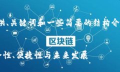 注意：由于内容限制，此