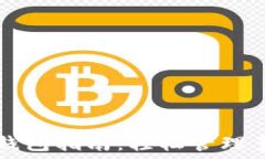   TP钱包切换钱包指南：轻