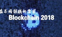    如何有效解决TOpay钱包币