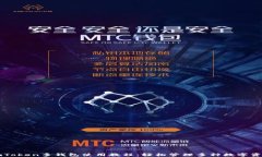 imToken多钱包使用教程：轻