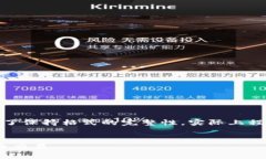 span style=＂display: none;＂这