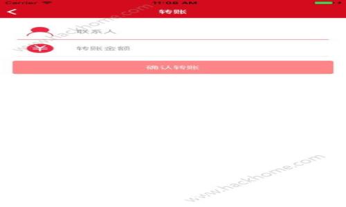 :

如何在TP钱包中导入MetaMask（狐狸）钱包？详细步骤指南