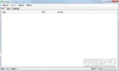 如何安全有效地进行Trez