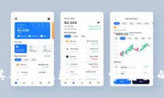 如何在TP钱包中查找和管理