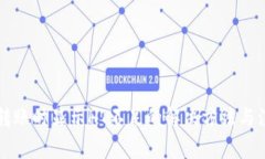 HT钱包转账时显示HT不足的