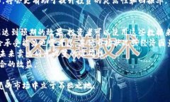   TP钱包卖出划点设置详解