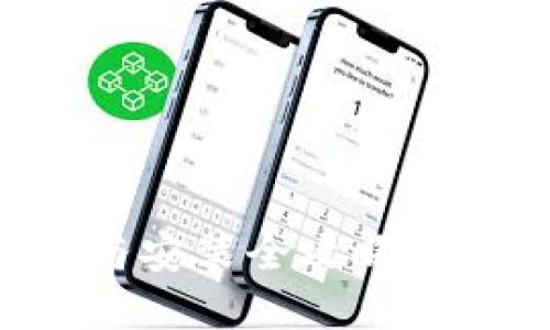 华为手机TP钱包下载与安装全攻略：让你轻松掌握电子支付