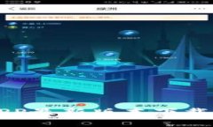 比特派APP最新版本下载安