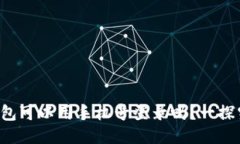 TP钱包可以用手机号登录吗