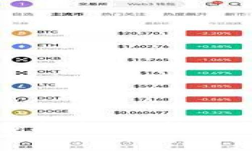TP钱包下载指南：选择适合您的方式