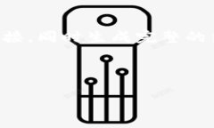 提示：由于篇幅限制，我