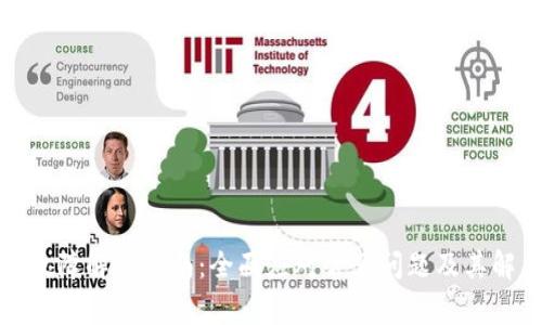 TP钱包故障解决指南：全面应对常见问题及其解决方案