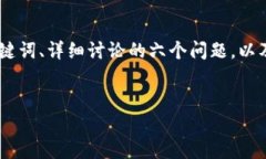 注意：由于涉及到较长的