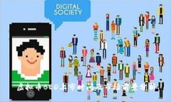 虚拟币BED上市时间及市场