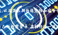 biao ti/biao ti数字币钱包移