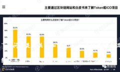 您似乎提到了“助记词输