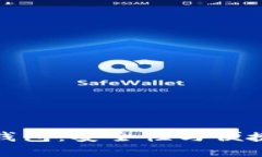 比特币原生态钱包：安全