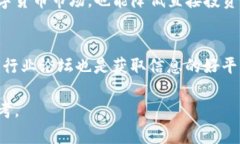 baioti今天数字货币行情分